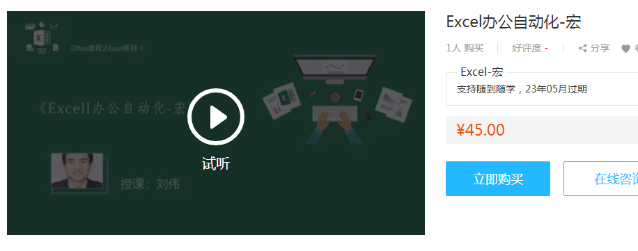 QQͼƬ20180807103128.png