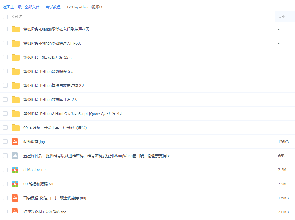 qZW1E39_png.png