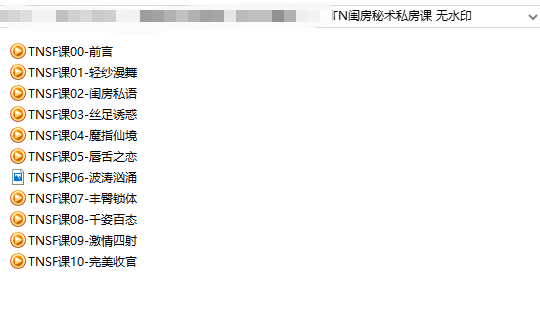 20180811131082188218.png