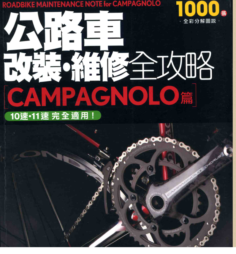 QQͼƬ20180817093652.png