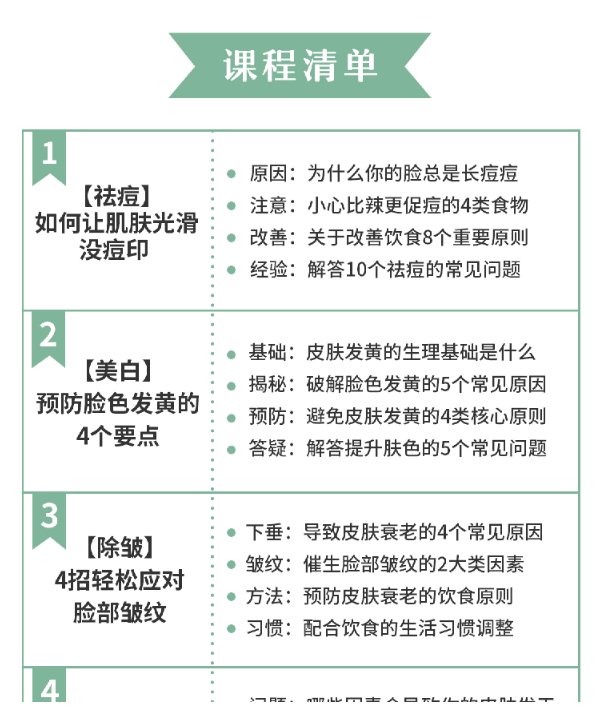QQͼƬ20180818165946.png