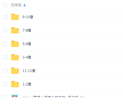 QQͼƬ20180819085235.png