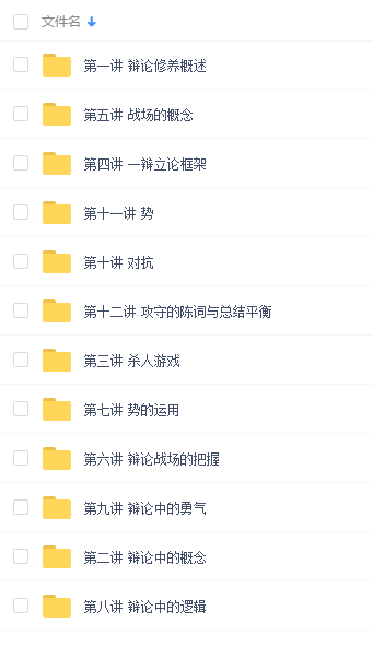 QQͼƬ20180819085826.png