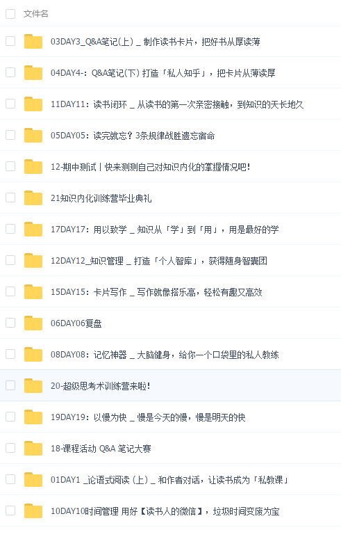 QQͼƬ20180826101057.png