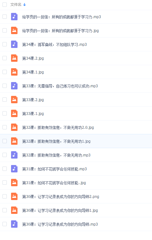 QQͼƬ20180826101833.png