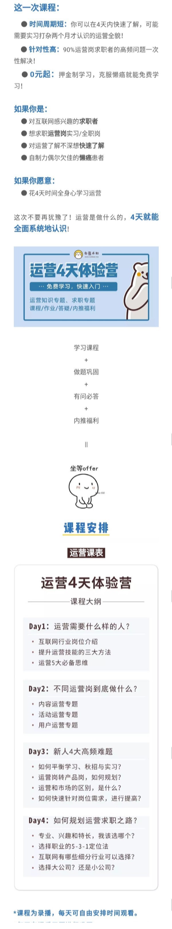 BD1Q2YEM-9ESW-Z8NN-1531808935482-9HYFQK32B6CL.jpg