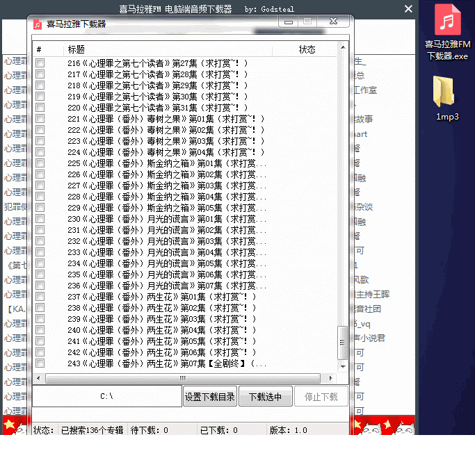 2.gif