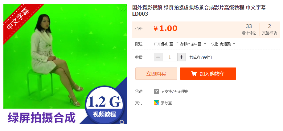 QQͼƬ20180905095656.png