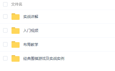 QQͼƬ20180906140129.png