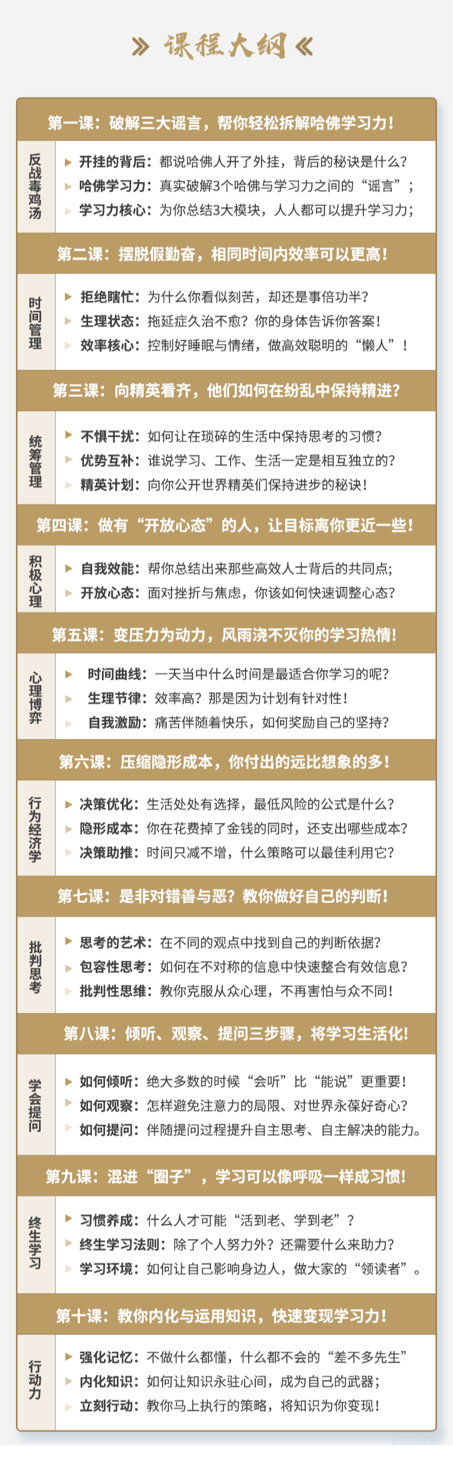 20180910120680088008.png