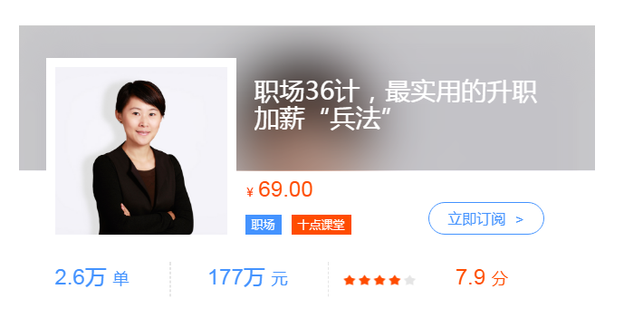 QQͼƬ20180914085806.png