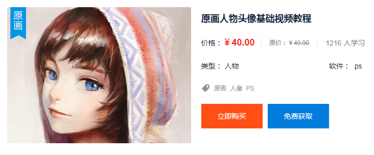 QQͼƬ20180917185855.png
