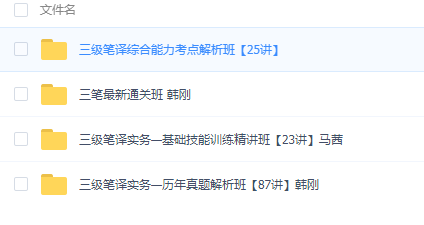 QQͼƬ20180920081501.png