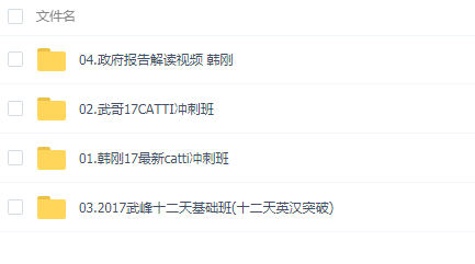 QQͼƬ20180920081539.png
