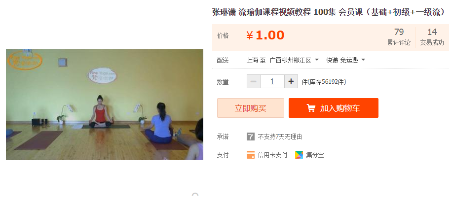 QQͼƬ20180929161231.png