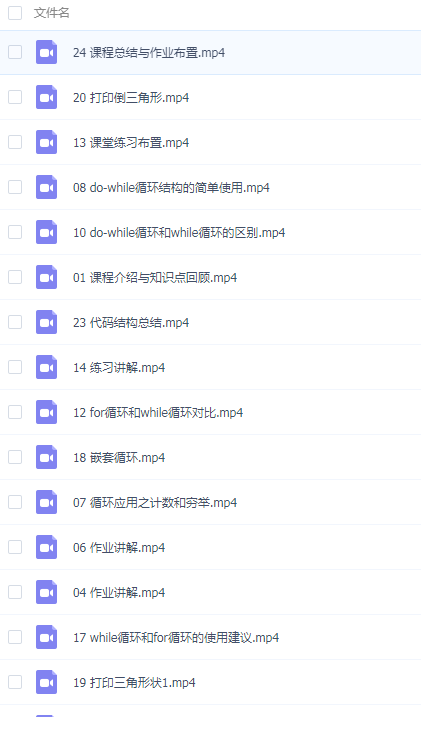 QQͼƬ20181002102438.png