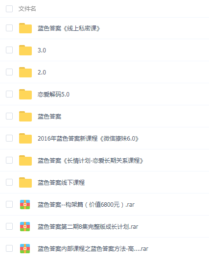 QQͼƬ20181005094911.png