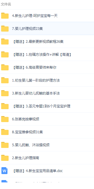 QQͼƬ20181008114717.png