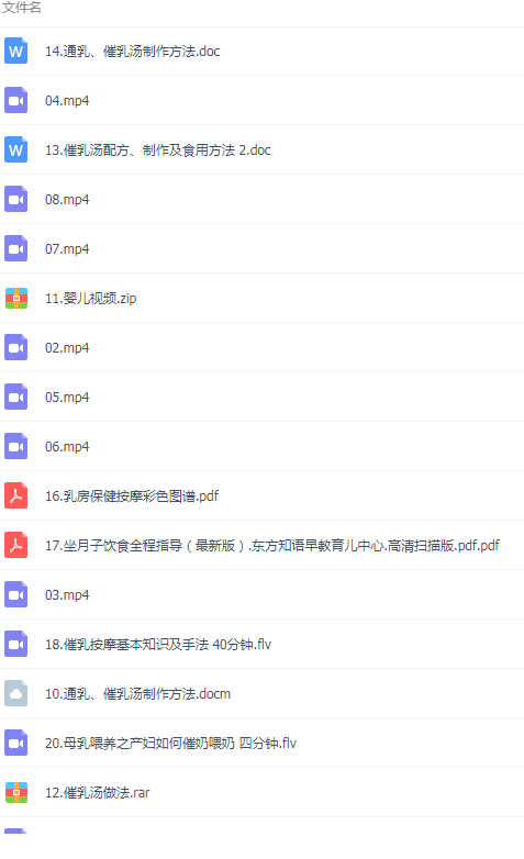 QQͼƬ20181008114741.png