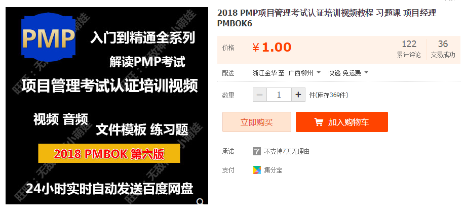 QQͼƬ20181008124128.png