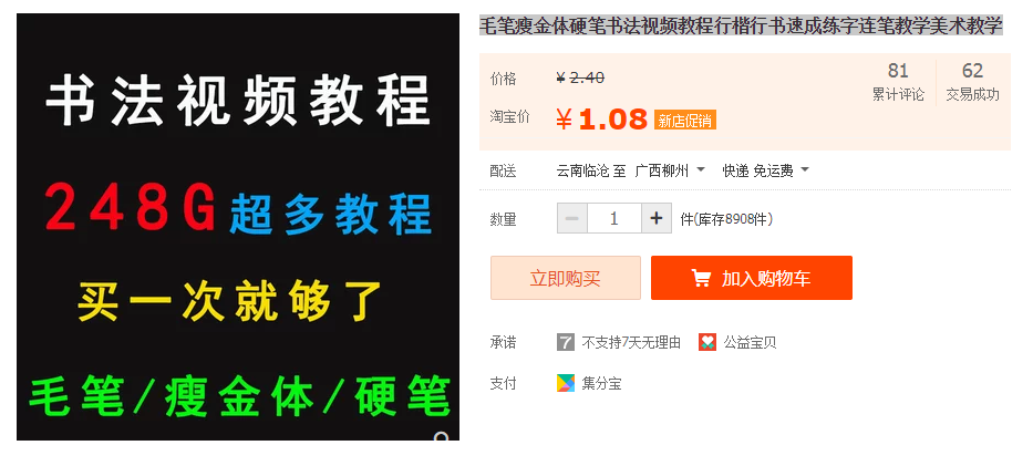 QQͼƬ20181009152259.png