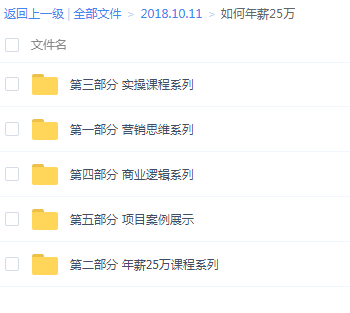 QQͼƬ20181011080518.png