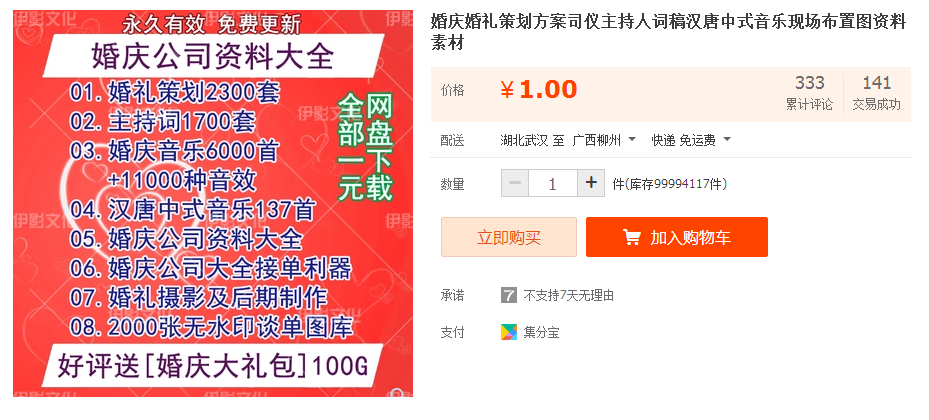 QQͼƬ20181014102209.png