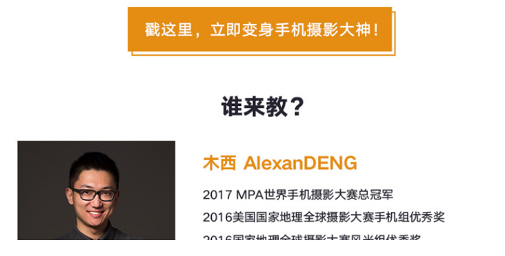 QQͼƬ20181024104955.png