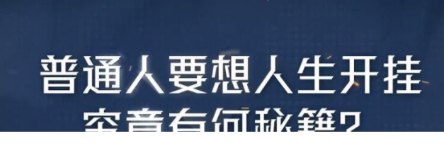 QQͼƬ20181024113337.png