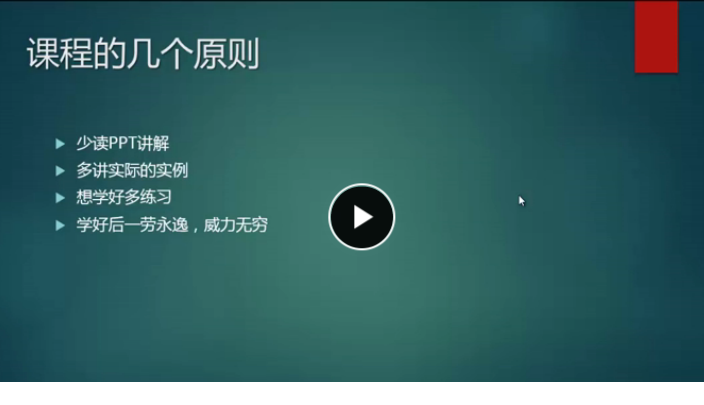 QQͼƬ20181027172241.png
