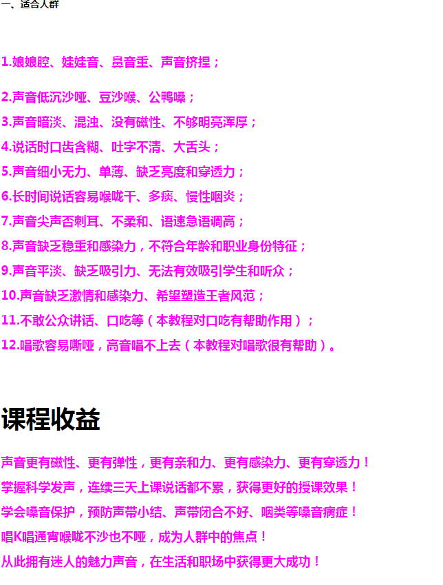 QQͼƬ20181029104340.png