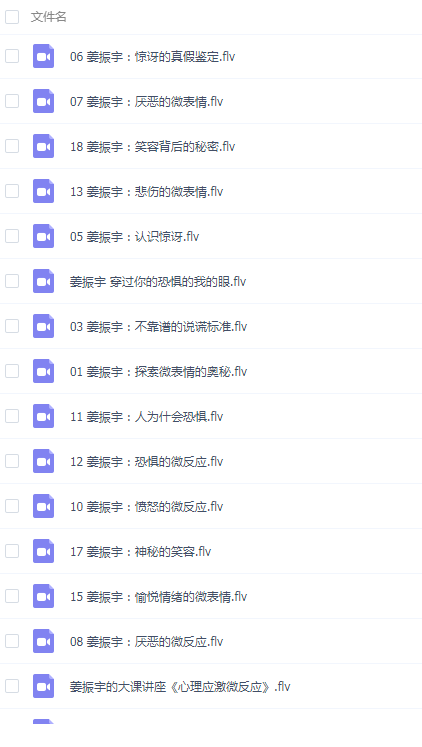 QQͼƬ20181103221612.png