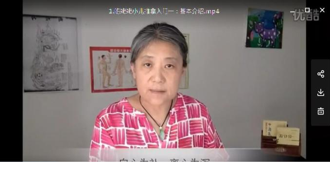 QQͼƬ20181104100924.png