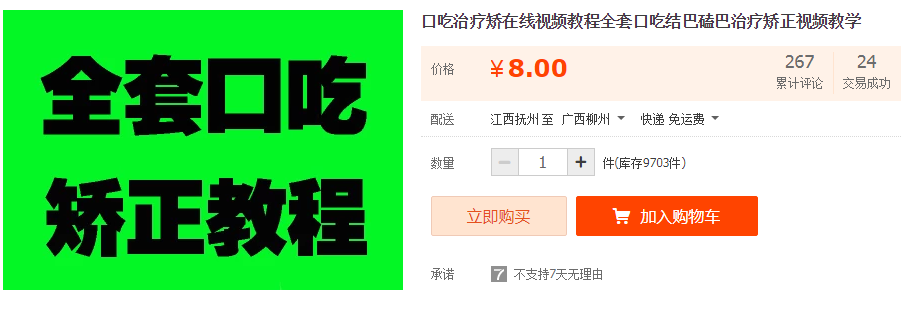 QQͼƬ20181106071627.png
