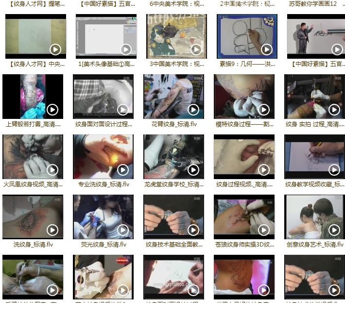 QQͼƬ20181107115521.png