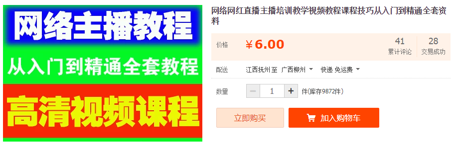 QQͼƬ20181107142152.png