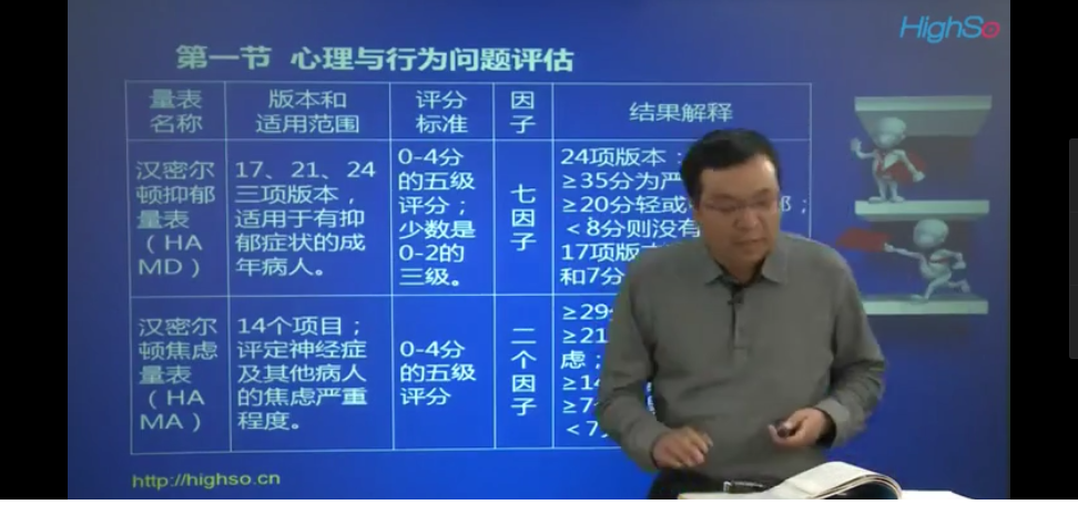 QQͼƬ20181112115800.png