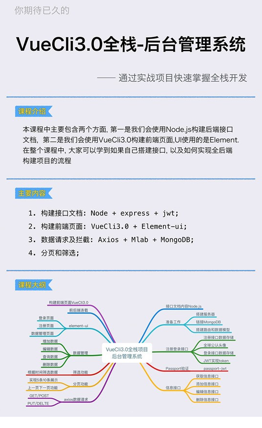 QQͼƬ20181113094743.png