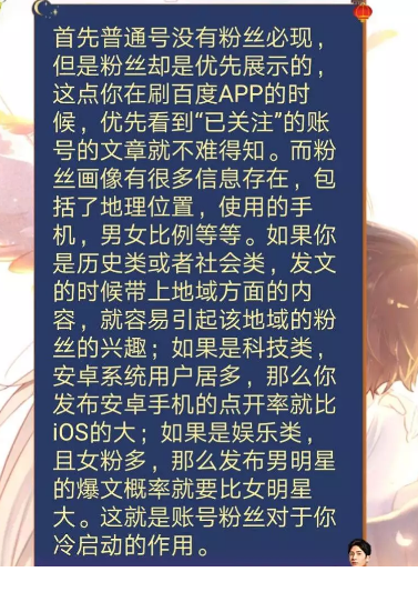 201811061541434357158537.png