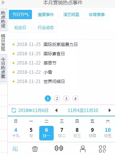 091046srriecoic9orlekc.png