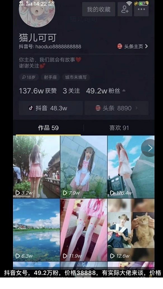 100508p10tgp4vlcjriplg.png