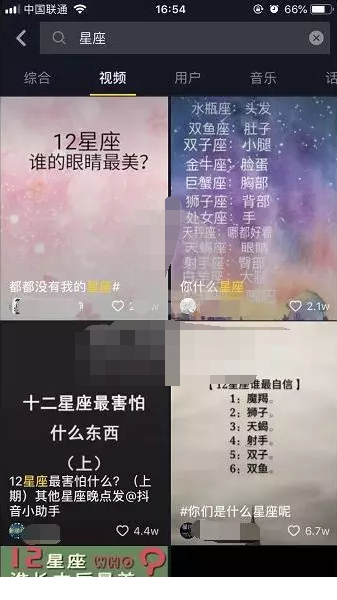 110926b6kuiekoinfe5f9l.png