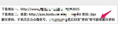 150208hzsgj0ku6s70ku0j.jpg