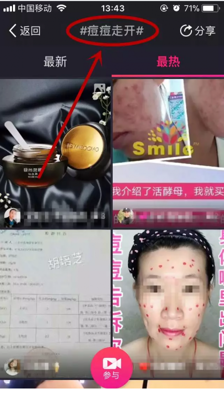 150445udyghu5zejyun74a.png