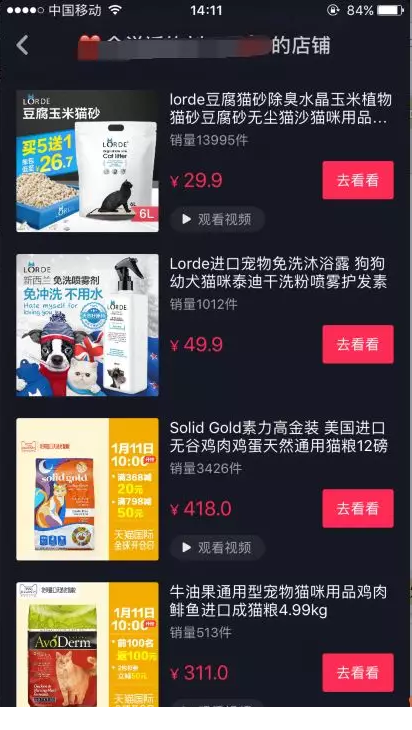 120900lko420h2252nh922.png