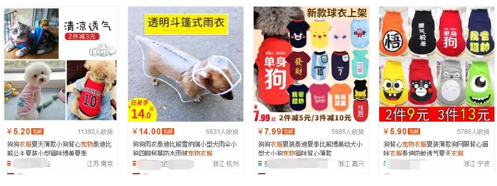 120904vcwu5sz8ssas6u5u.png