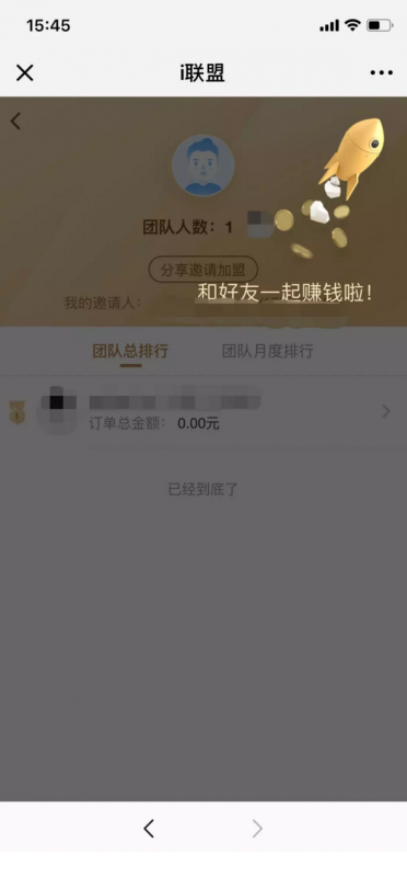 121601qewiunmuuzckqhnu.png