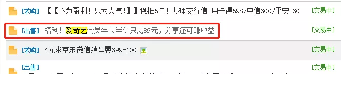 121603nmm75z8cuum3samr.png