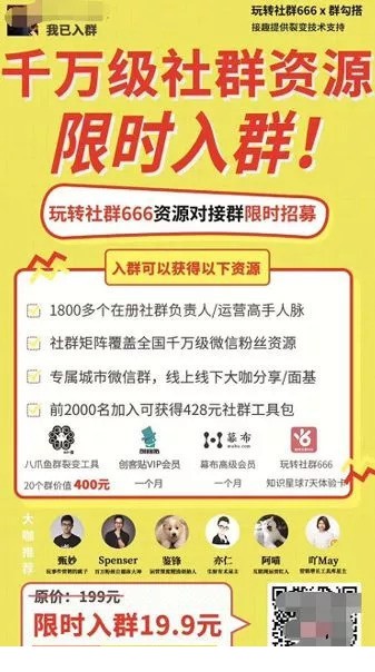 edf0e119e4bd4ffd89a7bc8db951a133.jpeg
