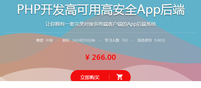 QQͼƬ20181122150438.png
